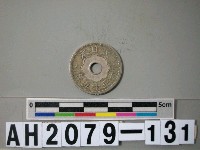 藏品(日本錢幣（十錢）)的圖片